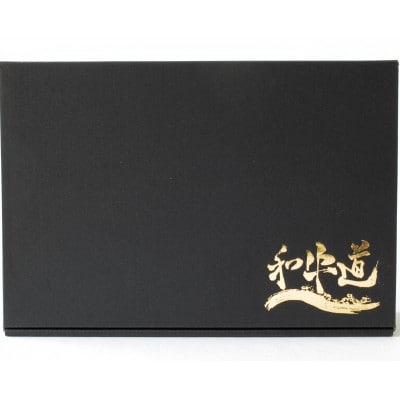 蜊∝享蟋ォ 繧キ繝」繝医シ繝悶Μ繧「繝ウ 300g(150gテ2蛟) 蝗ス逕」 鮟呈ッ帛柱迚 繧ー繝ゥ繧ケ繝輔ぉ繝繝峨ン繝シ繝 繧ケ繝繝シ繧ュ縲宣埼∽ク榊庄蝨ー蝓滂シ夐屬蟲カ縲代1397954縲