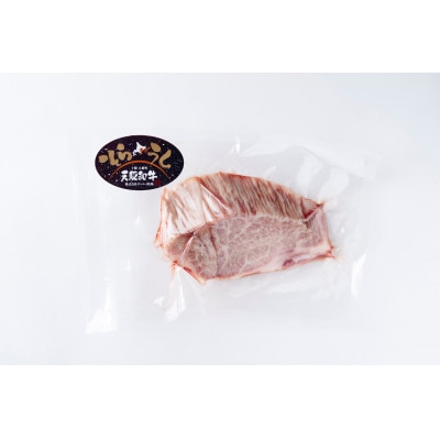 螟ァ讓ケ逕コ逕」鮟呈ッ帛柱迚帙悟、ゥ鬧迚(縺昴i縺縺)縲阪ヲ繝ャ繧ケ繝繝シ繧ュ 200g縲宣埼∽ク榊庄蝨ー蝓滂シ夐屬蟲カ縲代1722131縲