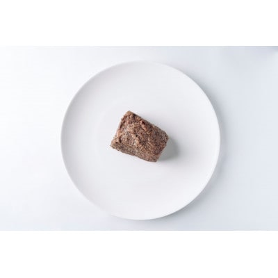 大樹町産黒毛和牛「天駆牛(そらうし)」ローストビーフ 250g【配送不可地域：離島】【1722219】