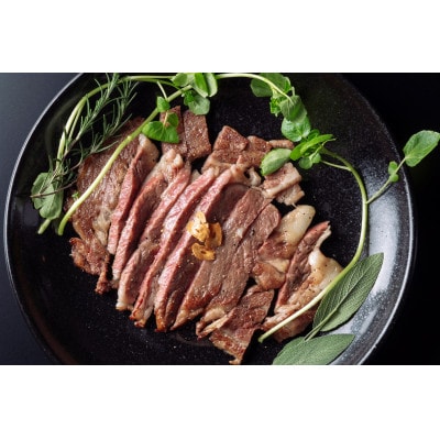 大樹町産黒毛和牛「天駆牛(そらうし)」リブロースステーキ 250g【配送不可地域：離島】【1722146】