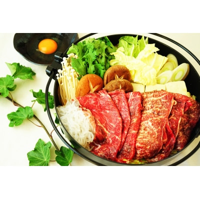 十勝姫 すきやき、薄切り焼肉300g【配送不可地域：離島】【1397674】