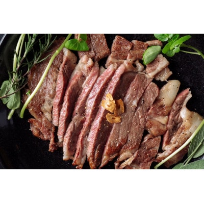 大樹町産黒毛和牛「天駆牛(そらうし)」リブロースステーキ 250g【配送不可地域：離島】【1722146】