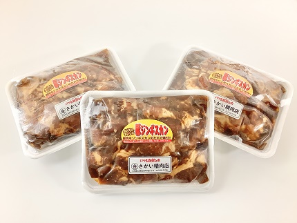 縺輔°縺縺ョ雎壹ず繝ウ繧ョ繧ケ繧ォ繝ウ2.1kg