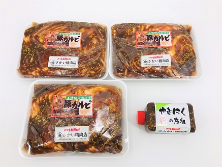 縺輔°縺縺ョ蜻ウ莉倩ア壹き繝ォ繝2.1kg