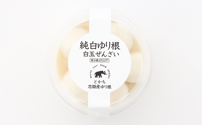 çŽçœ ããæ ¹ çœç ãããã 6åå·åãèå åèå ãã¡èå ã¹ã€ãŒã ã ãã å£å çœãã ã¯ãªãŒã åæµ·é åå å¹å¥çº å¿ é¡