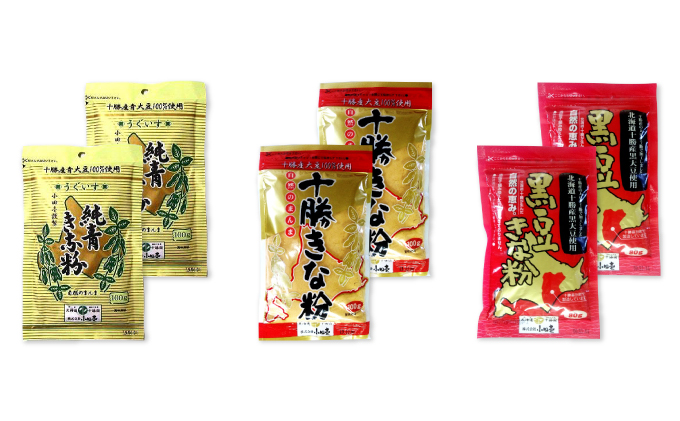 北海道十勝産 青・黄・黒 3種のきな粉詰合せ 各2袋セット