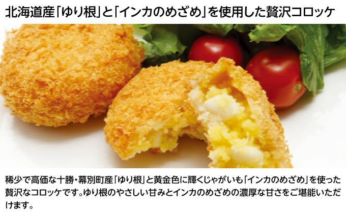 åæµ·éååã®ã³ããã±4çš® 70gÃ12åïŒã¢ã¹ãã©ããŒã³ã³ã»ããæ ¹ãšã€ã³ã«ã»ã©ã¯ã¬ããã»é·ããïŒå3åæšå·ååºïŒœã å å·¥å æ£è å·å ã¢ã¹ãã©ã¬ã¹ éè å å·¥é£å 乳補å ããŒãº ã¬ã³ãž ãæè»œ ç°¡å åæµ·é åå å¹å¥ ã