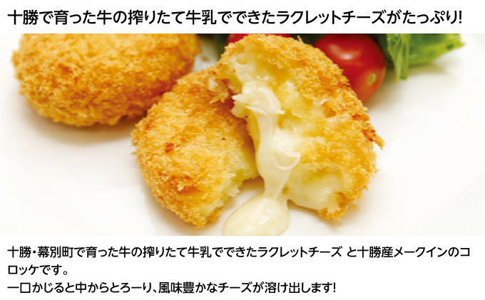 åæµ·éååã®ã³ããã±4çš® 70gÃ12åïŒã¢ã¹ãã©ããŒã³ã³ã»ããæ ¹ãšã€ã³ã«ã»ã©ã¯ã¬ããã»é·ããïŒå3åæšå·ååºïŒœã å å·¥å æ£è å·å ã¢ã¹ãã©ã¬ã¹ éè å å·¥é£å 乳補å ããŒãº ã¬ã³ãž ãæè»œ ç°¡å åæµ·é åå å¹å¥ ã