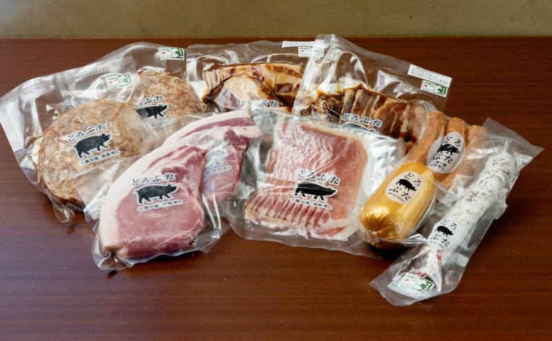 十勝の森放牧豚　どろぶたの人気商品ギフトセット