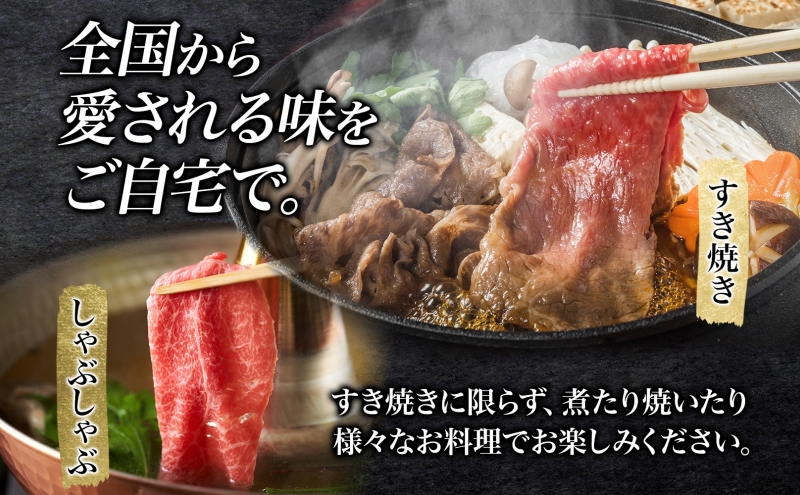 北海道十勝牛 すき焼き用切り落とし 500g×2 計1kg 【 国産牛 十勝牛 国産 すき焼き すきやき 切り落とし 小分け 牛肉 ビーフ しゃぶしゃぶ 鍋 贅沢 ご褒美 赤身 冷凍 たっぷり 送料無料 贈答品 プレゼント 贈り物 北海道 十勝 幕別 】