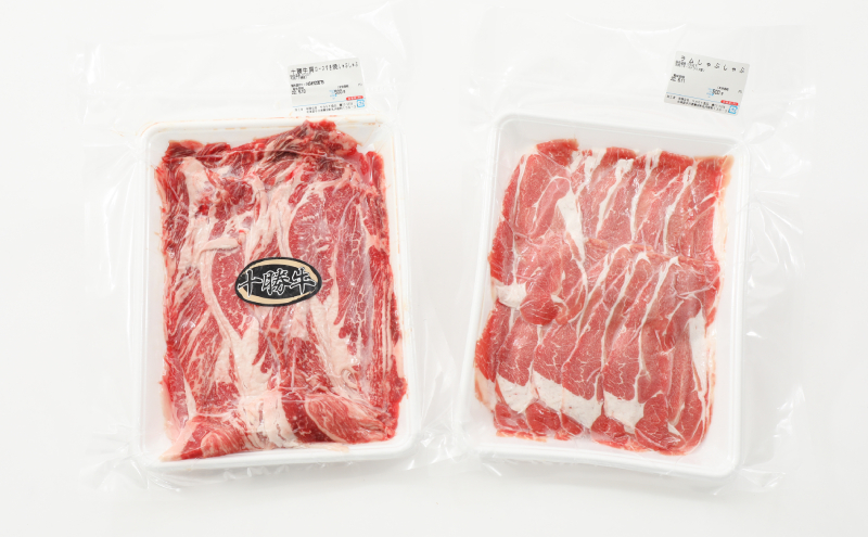 北海道 十勝牛肩ロース500gと豪州ラム500gのしゃぶしゃぶセット【 国産牛 牛 羊 ラム ラム肉 すき焼き しゃぶしゃぶ 冷凍 国産 北海道 十勝 幕別 ふるさと納税 送料無料 】 お肉 牛肉 羊肉 詰め合わせ 