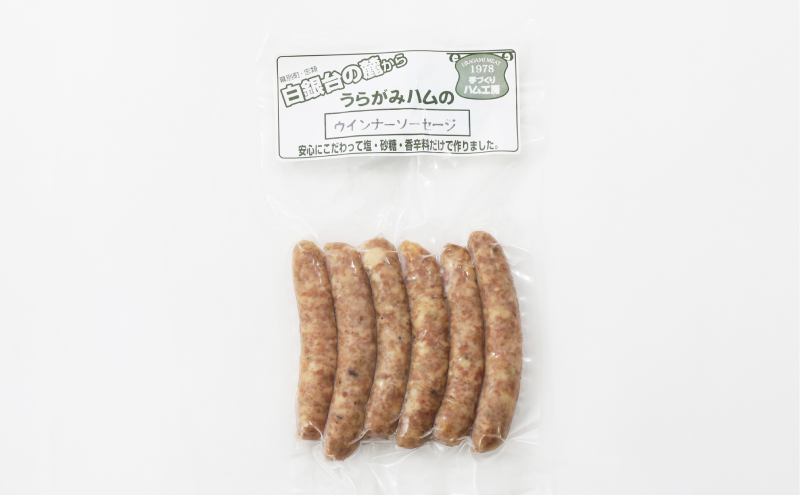 ååã®ç¡æ·»å è± ãŠã€ã³ã㌠20æ¬ååŸ(110gÃ4) èš440gãããã¿ããŒã ç¡å¡©ãã ä¿åæã»çµçå€äžäœ¿çšã ãœãŒã»ãŒãž ãŠã£ã³ã㌠è è± åœç£ æ£è ãã€ãŸã¿ æç ç»è£œ å å·¥å åæµ·é åå å¹å¥ ã