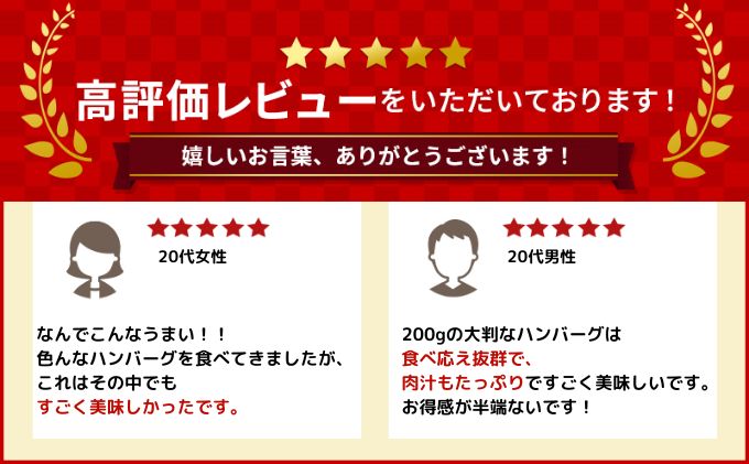 åæµ·é ååç æãããã³ããŒã° 200gÃ22åã ã»ãã ç100% åœç£ç çè ãã³ããŒã° æ£è å°åã å·å çè100% 倧ãã åœç£ åæµ·é åå å¹å¥ ãµãããšçŽçš éæç¡æ ã