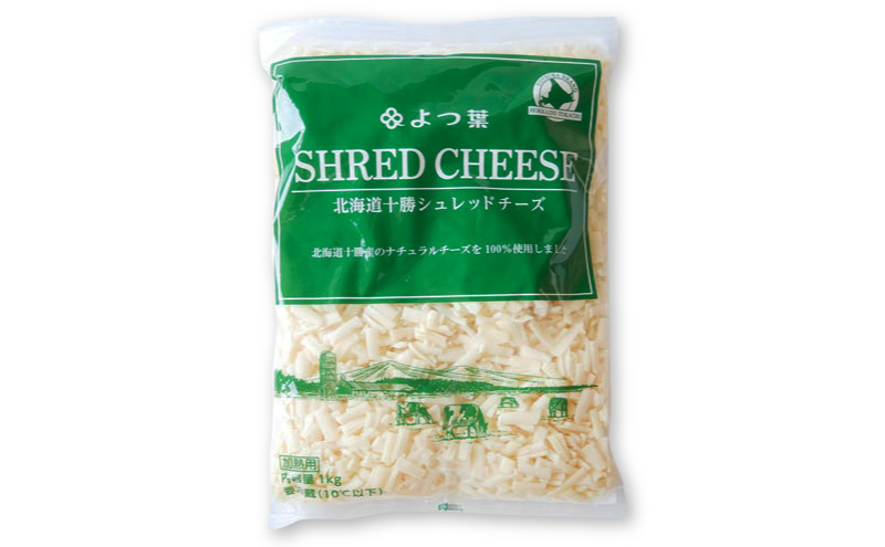 定期便 4ヵ月毎 全3回 よつ葉 「北海道 十勝シュレッドチーズ[要加熱]」1kg【 よつ葉 美味しい チーズ グラタン ピザ 大容量 業務用 北海道 十勝 幕別 】