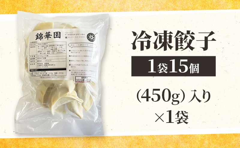 ããªã¥ãŒã æºç¹ æäœãå·åé€å 15åïŒ2ïœ3人åïŒÃ1è¢ïŒ»éŠè¯åã éè ãã£ãã ãã£ã·ã åã æå
ã¿ æäœã ãã¡ãã¡ ã¢ãã¢ã æ± çºäžè¯ äžè¯ åæµ·é åå å¹å¥ ã