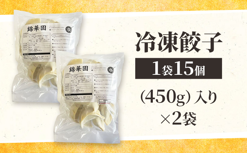 ããªã¥ãŒã æºç¹ æäœãå·åé€å 30åïŒ4ïœ6人åïŒ(15åÃ2è¢)éŠè¯åã éè ãã£ãã ãã£ã·ã åã æå
ã¿ æäœã ãã¡ãã¡ ã¢ãã¢ã æ± çºäžè¯ äžè¯ åæµ·é åå å¹å¥ ã