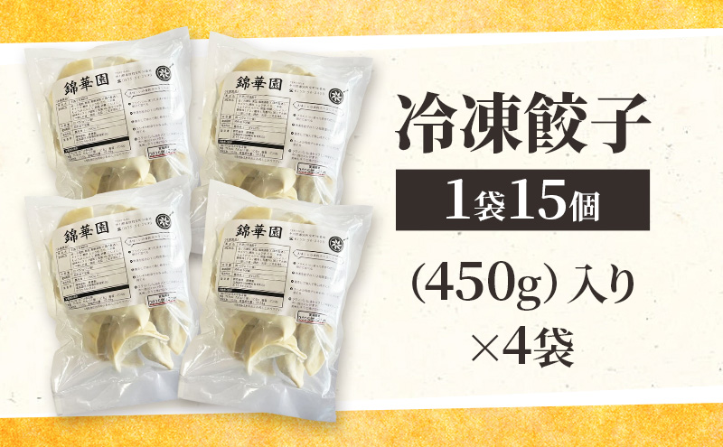 ããªã¥ãŒã æºç¹ æäœãå·åé€å 60å (15åÃ4è¢)éŠè¯åã éè ãã£ãã ãã£ã·ã åã æå
ã¿ æäœã ãã¡ãã¡ ã¢ãã¢ã æ± çºäžè¯ äžè¯ åæµ·é åå å¹å¥ ã