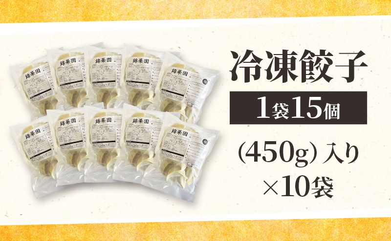 ããªã¥ãŒã æºç¹ æäœãå·åé€å 150å (15åÃ10è¢)éŠè¯åã éè ãã£ãã ãã£ã·ã åã æå
ã¿ æäœã ãã¡ãã¡ ã¢ãã¢ã æ± çºäžè¯ äžè¯ åæµ·é åå å¹å¥ ã