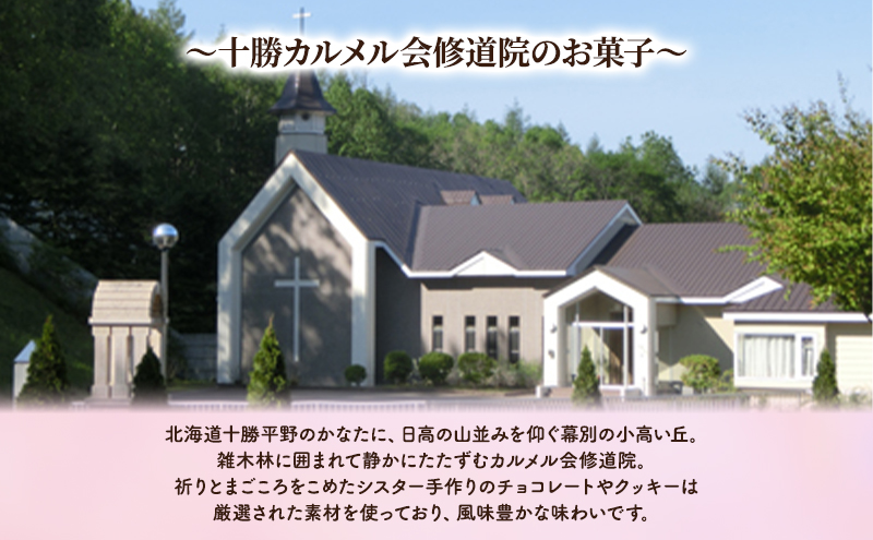蜊∝享繧ォ繝ォ繝。繝ォ莨壹す繧ケ繧ソ繝シ縺檎悄蠢縺薙a縺ヲ菴懊▲縺 繝医Μ繝・繝輔メ繝ァ繧ウ繝ャ繝シ繝茨シ育區5蛟九サ鮟5蛟具シ峨 繧ョ繝輔ヨ 繝励メ繧ョ繝輔ヨ 縺願藷蟄 縺顔、シ 縺願ソ斐@ 蛹玲オキ驕 蜊∝享 蟷募挨 繧ォ繝ォ繝。繝ォ 繧ュ繝ェ繧ケ繝 繝√Ι繧ウ 繝√Ι繧ウ繝ャ繝シ繝 繝医Μ繝・繝 縲