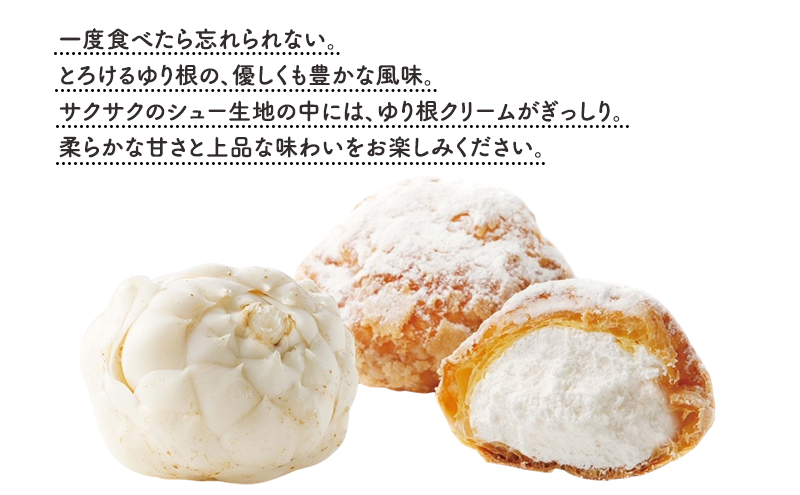 縺ィ縺九■ 邏皮區 繧繧頑ケ繧キ繝・繝シ繧ッ繝ェ繝シ繝 12蛟九 繝繧カ繝シ繝 繧ケ繧、繝シ繝 繧繧頑ケ 繧キ繝・繝シ繧ッ繝ェ繝シ繝 縺翫d縺、 蜀キ蜃 蛟句桁陬 繧ョ繝輔ヨ 雍育ュ泌刀 蛹玲オキ驕 蜊∝享 蟷募挨 縲