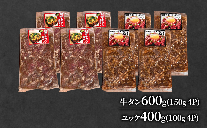 éç£ç çã¿ã³ 600gïŒ150gÃ4PïŒ +ãŠãã± 400gïŒ100gÃ4PïŒã çè ã¿ã³ çã¿ã³ ã¿ã³å
ååã çååã ã¹ã©ã€ã¹ ãŠãã± ããä»ã ã³ãã¥ãžã£ã³ ãŠãã±ãžã£ã³ çé£ å°åã çŒè éæ¿çŒã ããŒããã¥ãŒ BBQ åœç£ åæµ·é åå å¹å¥ ã