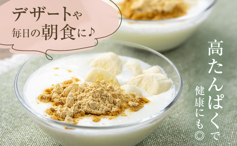 蛹玲オキ驕灘、ァ雎 蜊∝享縺阪↑邊200gテ10縲2蝗槫ョ壽悄萓ソ (3縺区怦縺ォ1蝗)縲代 蜉蟾・鬟溷刀 縺阪↑縺 縺阪↑邊 鄒主ョケ 蛛・蠎キ鬟溷刀 繧ソ繝ウ繝代け雉ェ 譬鬢 繧ケ繧、繝シ繝 繝ィ繝シ繧ー繝ォ繝 繝励Ο繝繧、繝ウ 縺願藷蟄 蛹玲オキ驕 蜊∝享 蟷募挨 縲