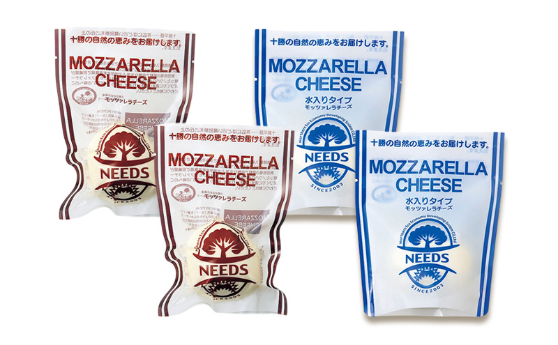 åæµ·é åå ã¢ããã¡ã¬ã©ããŒãº ç空ã¿ã€ã100g æ°Žå
¥ãã¿ã€ã100gïŒå2åïŒïŒ»ããŒãºå·¥æ¿NEEDSã ã¢ããã¡ã¬ã© ããŒãº ãã«ã¯ ã¯ã€ã³ 乳補å åæµ·é åå å¹å¥ ã