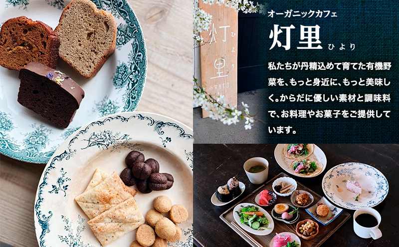 小笠原農園の有機野菜の定期便 夏とうもろこし「 ミルキースイーツ 」16本・秋じゃがいも2種(きたあかり3kg・メークイン3kg)・にんじん1kg・玉ねぎ1kg・リーキ1kg《2025年8月出荷開始先行予約》【 野菜 ネギ 北海道 】