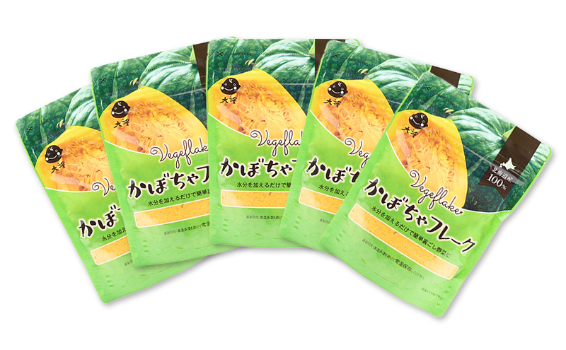 手間なし栄養満点！北海道産100%！離乳食にもぴったり「かぼちゃフレーク」60g×5個［大望］北海道 幕別町【 フレーク 離乳食 時短 野菜 ペースト 赤ちゃん 初期 出産祝い ギフト 料理 】