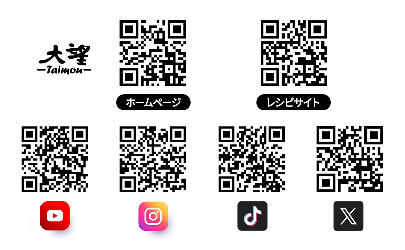 æéãªãæ 逿ºç¹ïŒåæµ·éç£100%ïŒé¢ä¹³é£ã«ããŽã£ããããšããããããã¬ãŒã¯ã60gÃ3å倧æïŒœåæµ·é å¹å¥çºã ãã¬ãŒã¯ é¢ä¹³é£ æç éè ããŒã¹ã èµ€ã¡ãã åæ åºç£ç¥ã ã®ãã æç ã