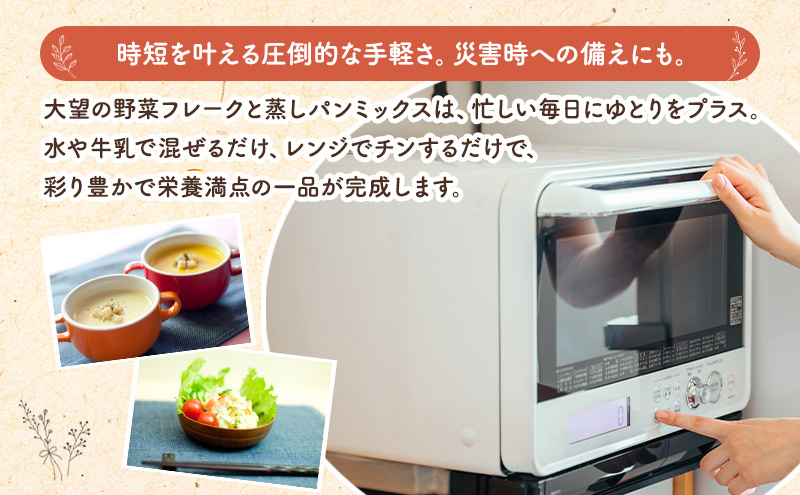 æéãªãæ 逿ºç¹ïŒåæµ·éç£100%ïŒé¢ä¹³é£ã«ããŽã£ããããšããããããã¬ãŒã¯ã60gÃ5å倧æïŒœåæµ·é å¹å¥çºã ãã¬ãŒã¯ é¢ä¹³é£ æç éè ããŒã¹ã èµ€ã¡ãã åæ åºç£ç¥ã ã®ãã æç ã