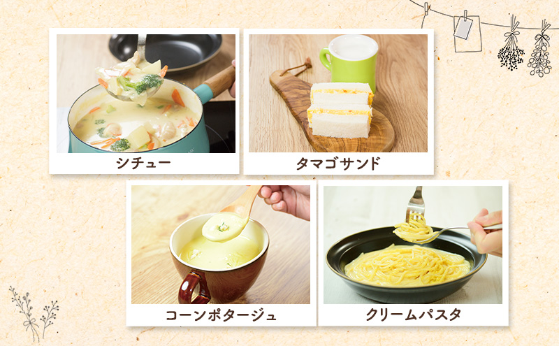 æéãªãæ 逿ºç¹ïŒåæµ·éç£100%ïŒé¢ä¹³é£ã«ããŽã£ããããšããããããã¬ãŒã¯ã60gÃ5å倧æïŒœåæµ·é å¹å¥çºã ãã¬ãŒã¯ é¢ä¹³é£ æç éè ããŒã¹ã èµ€ã¡ãã åæ åºç£ç¥ã ã®ãã æç ã