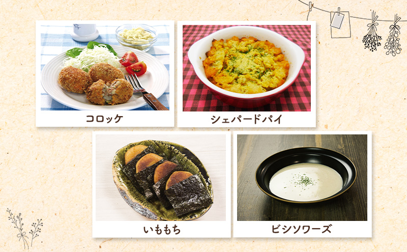 æéãªãæ 逿ºç¹ïŒåæµ·éç£100%ïŒé¢ä¹³é£ã«ããŽã£ãããããããããã¬ãŒã¯ã60gÃ3å倧æïŒœåæµ·é å¹å¥çºã ãã¬ãŒã¯ é¢ä¹³é£ æç éè ããŒã¹ã èµ€ã¡ãã åæ åºç£ç¥ã ã®ãã æç ã