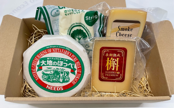 北海道 十勝 おつまみチーズ4種セット/槲プレミアム・スモークラクレット・大地のほっぺ・さけるチーズ 2回定期便（2ヶ月ごと） [チーズ工房NEEDS]【 アソート 詰合せ セット 槲 かしわ ラクレット モッツァレラ 乳製品 ワイン 麦酒 ビール 酒 NEEDS】