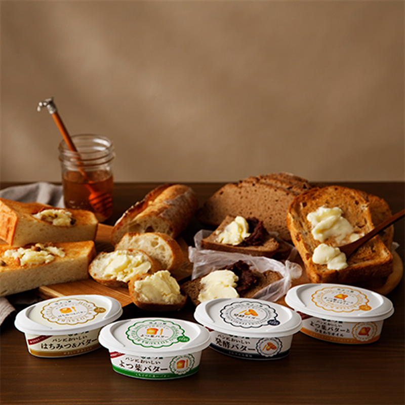 よつ葉 「パンにおいしいよつ葉バター」100g×8【 よつ葉 パンにおいしいバター おすすめ ランキング トースト 塗りやすい 有塩 高級 比較 北海道 十勝 幕別 】