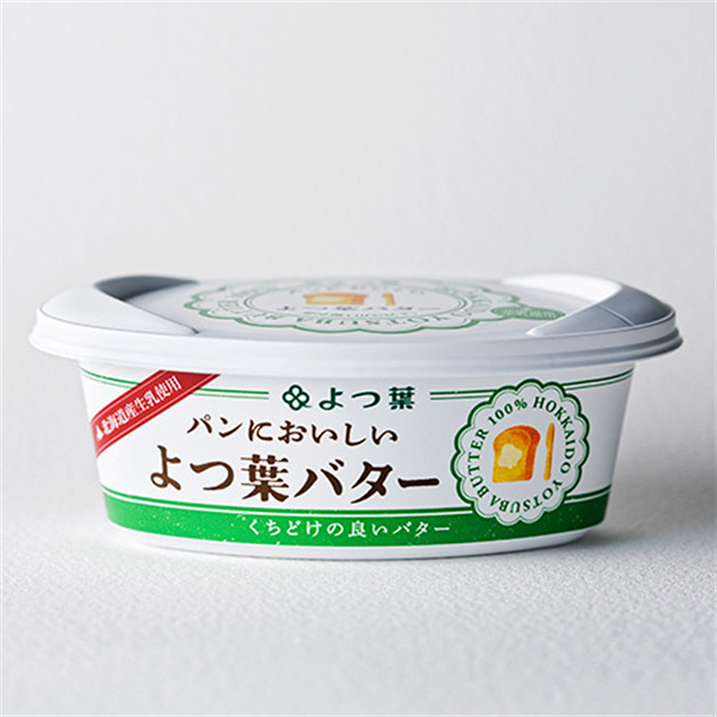 よつ葉 「パンにおいしいよつ葉バター」100g×10【 よつ葉 パンにおいしいバター おすすめ ランキング トースト 塗りやすい 有塩 高級 比較 北海道 十勝 幕別 】