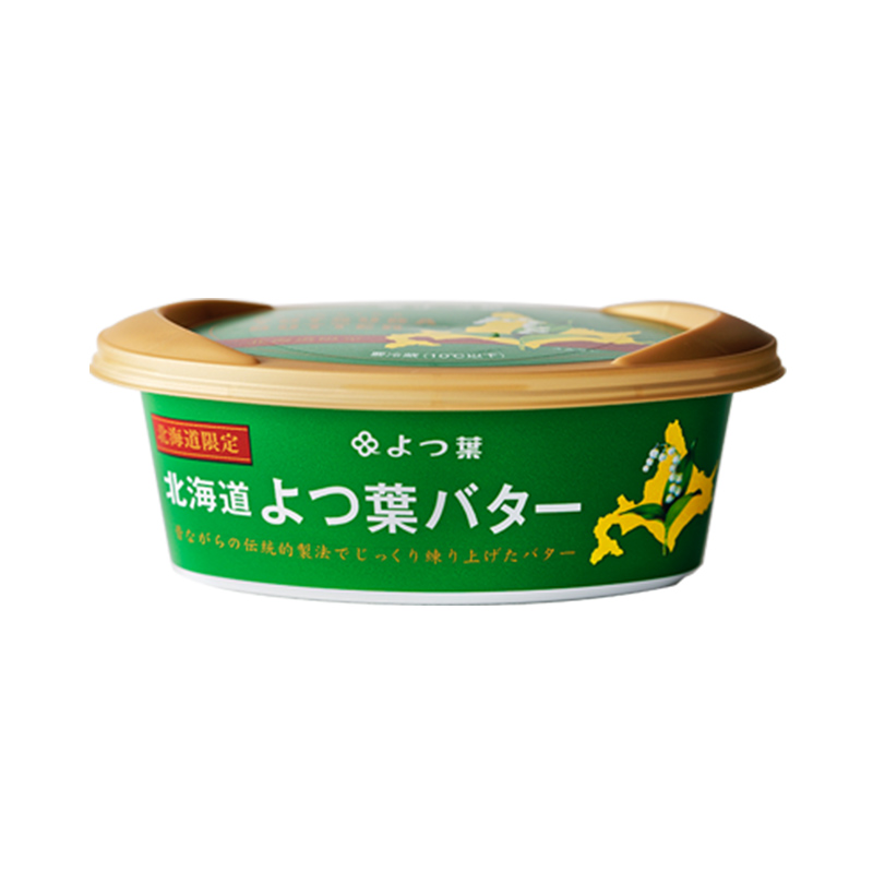 よつ葉 「北海道 よつ葉バター [北海道限定品] 」125g×15【 よつ葉 販売店 新千歳空港 札幌駅 お土産 通販 お取り寄せ 違い 口コミ パッケージ 北海道限定 北海道 十勝 幕別 】