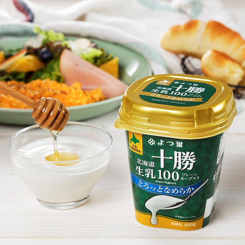 よつ葉 「北海道十勝プレーンヨーグルト 生乳100 しっかりなめらか・とろっとなめらか」4個セット 400g×各2【 よつ葉 北海道十勝プレーンヨーグルト 生乳100％ タンパク質 菌 効果 腸活 レシピ アレンジ 水切り はちみつ やわらか 北海道 十勝 幕別 】