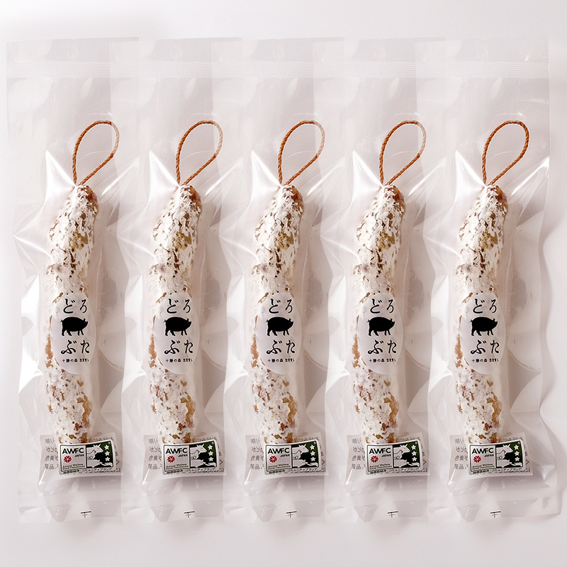 十勝幕別産ブランド放牧豚［どろぶた］白サラミ 5本【 北海道 豚肉 ウィンナー ハム サラミ 惣菜 おかず 】