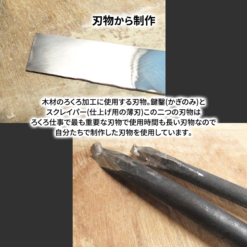 十勝の木のうつわ［天然木製］ マグカップキハダ 1個【 工芸品 食器 北海道 十勝 幕別 】
