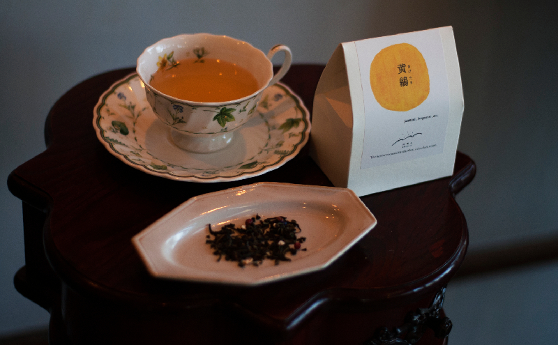 十勝 幕別 [山眠る] オリジナルティー 黄鶲(きびたき) 30g×1袋【 お茶 ジャスミンティー ブレンドティー 紅茶 ティータイム ドリンク ギフト 贈答用 北海道 】