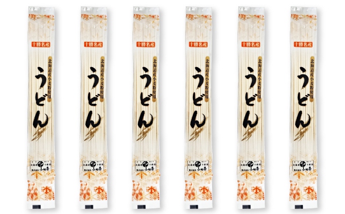 北海道産小麦 うどん180g×6