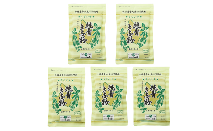 åæµ·éååç£éå€§è± çŽéããªç²100gÃ5å°ç°å£±ïŒœã å å·¥é£å ããªã ããªç² çŸå®¹ å¥åº·é£å ã¿ã³ãã¯è³ª æ é€ ã¹ã€ãŒã ãšãŒã°ã«ã ãããã€ã³ ãèå åæµ·éç£ åæµ·é åå å¹å¥ ã