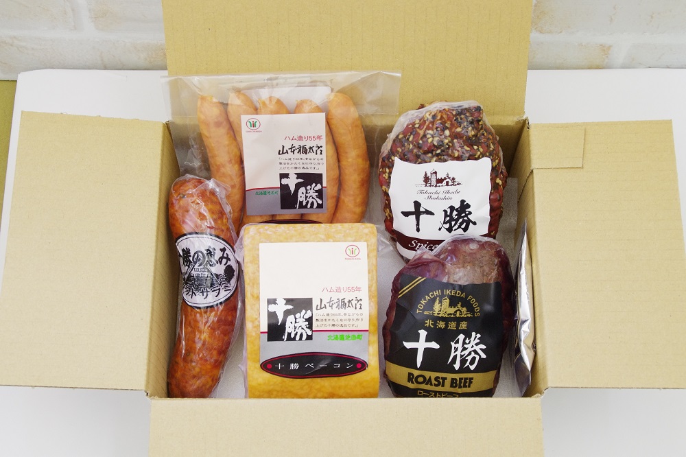 北海道　十勝ローストビーフ&ベーコン5点詰合せ