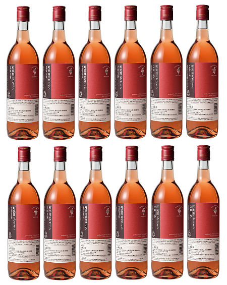 十勝ワイン 町民用ロゼ12本辛口 キャンベル種 国産ワイン 北海道ワイン ロゼ ロゼワイン 北海道池田町