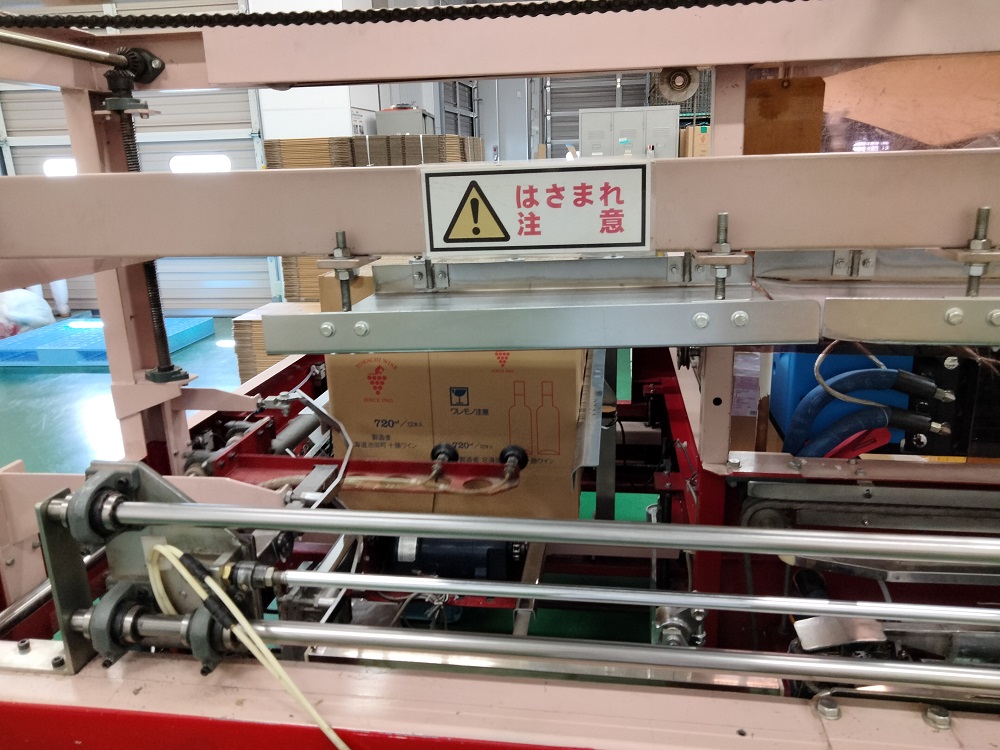 十勝ワイン 町民用ロゼ12本辛口 キャンベル種 国産ワイン 北海道ワイン ロゼ ロゼワイン 北海道池田町