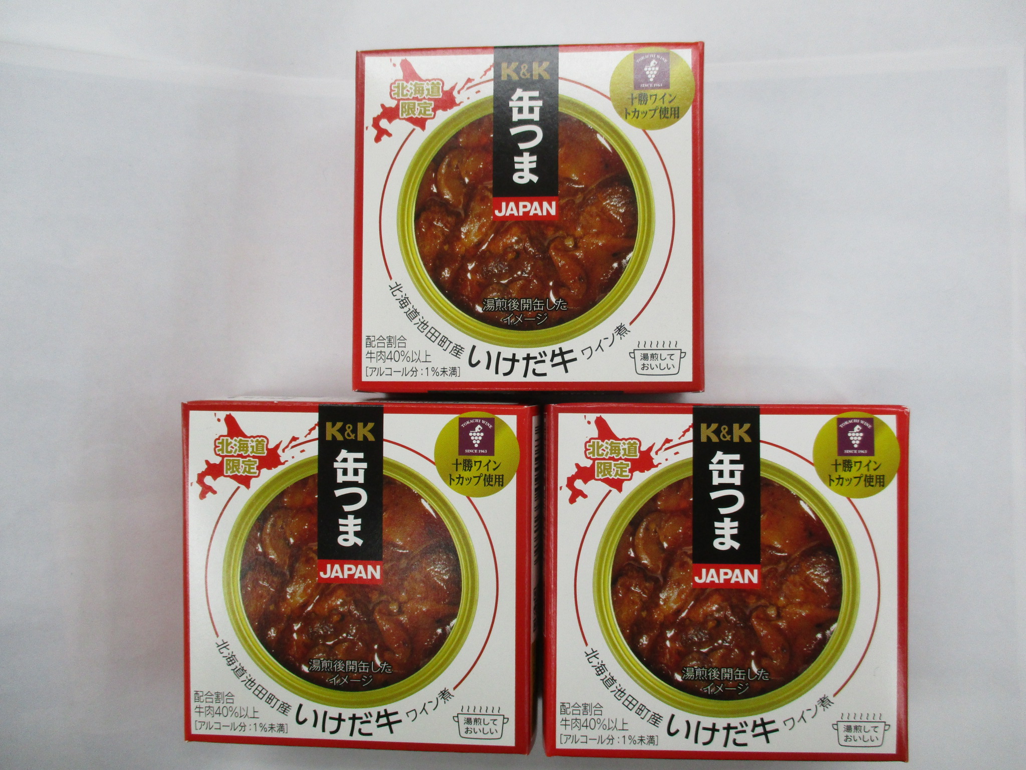 十勝ワイン オール池田といけだ牛缶つまセット 赤ワイン4本 缶詰3個 山幸 清見