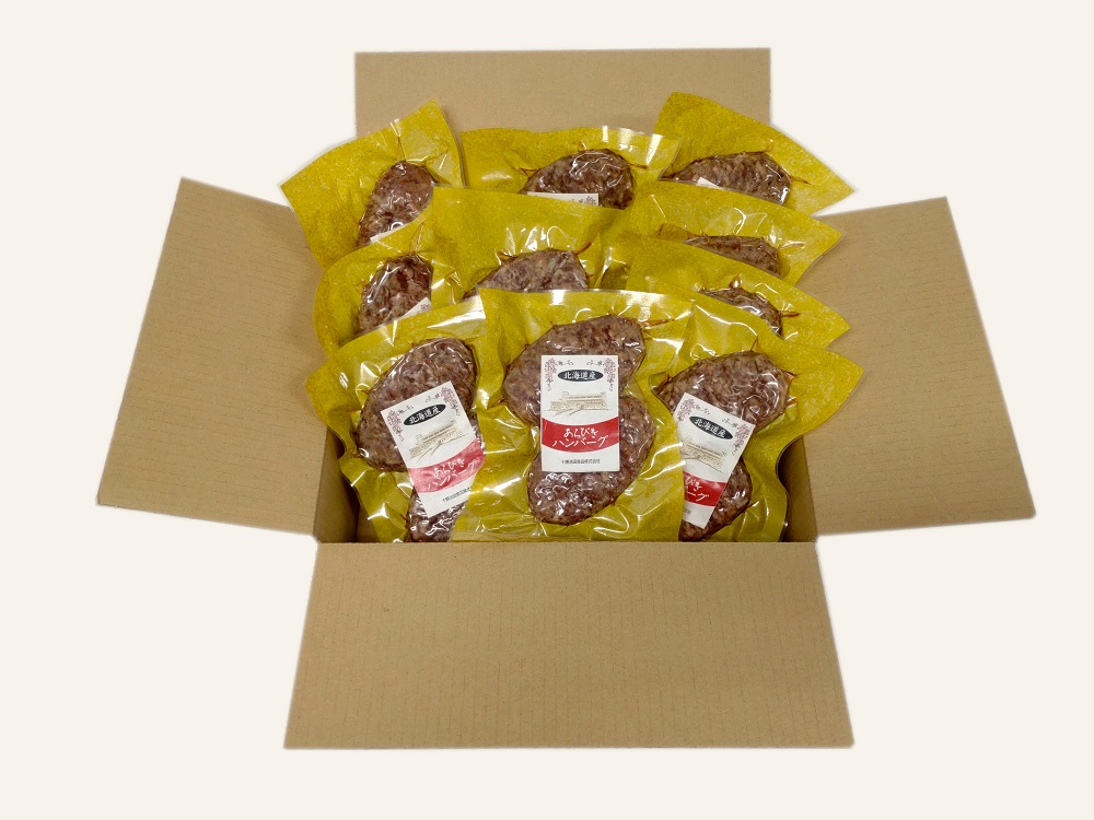 北海道 牛粗挽きハンバーグ20個×100g 2000g 2kg 北海道牛肉100％ 人気 便利 オススメ  冷凍 小分け 個包装 お弁当 惣菜 おかず 焼くだけ 簡単調理 家計応援 