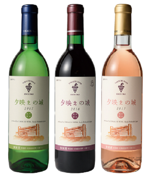 【限定】十勝ワイン いけだワイン城限定3本セット（赤・白・ロゼ）夕映えの月 赤ワイン 白ワイン ロゼ 北海道ワイン 北海道池田町 
