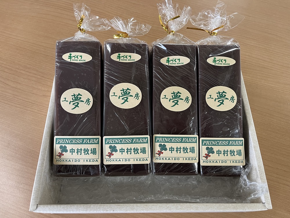 北海道 手作りねり羊かん 330g×4本 あんこ 餡子 和菓子 ようかん 手作り